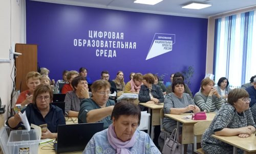 Стажировка педагогов - переход из предметных знаний в практическую плоскость