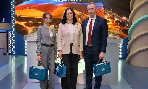 Форум «Уроки географии»